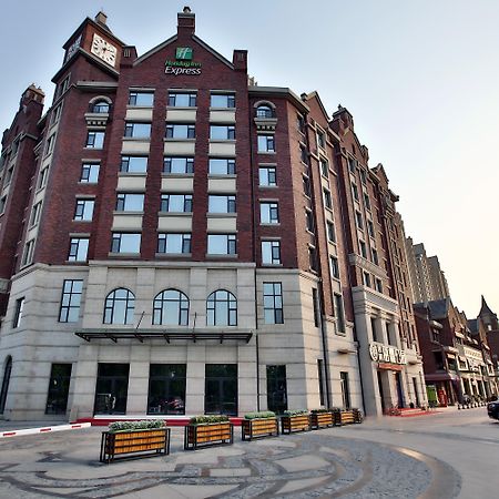 Holiday Inn Express Langfang Park View By Ihg Екстер'єр фото