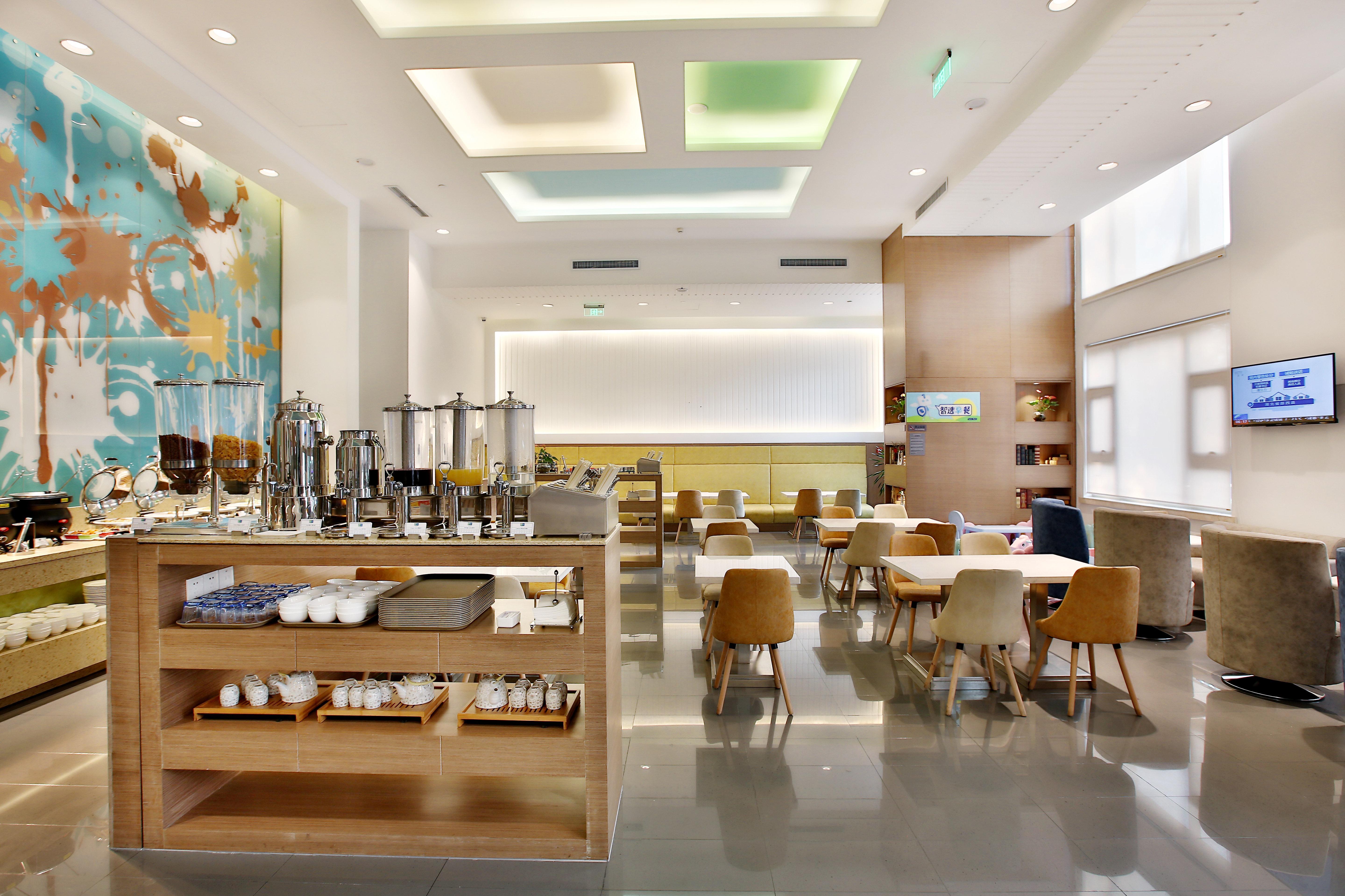Holiday Inn Express Langfang Park View By Ihg Екстер'єр фото