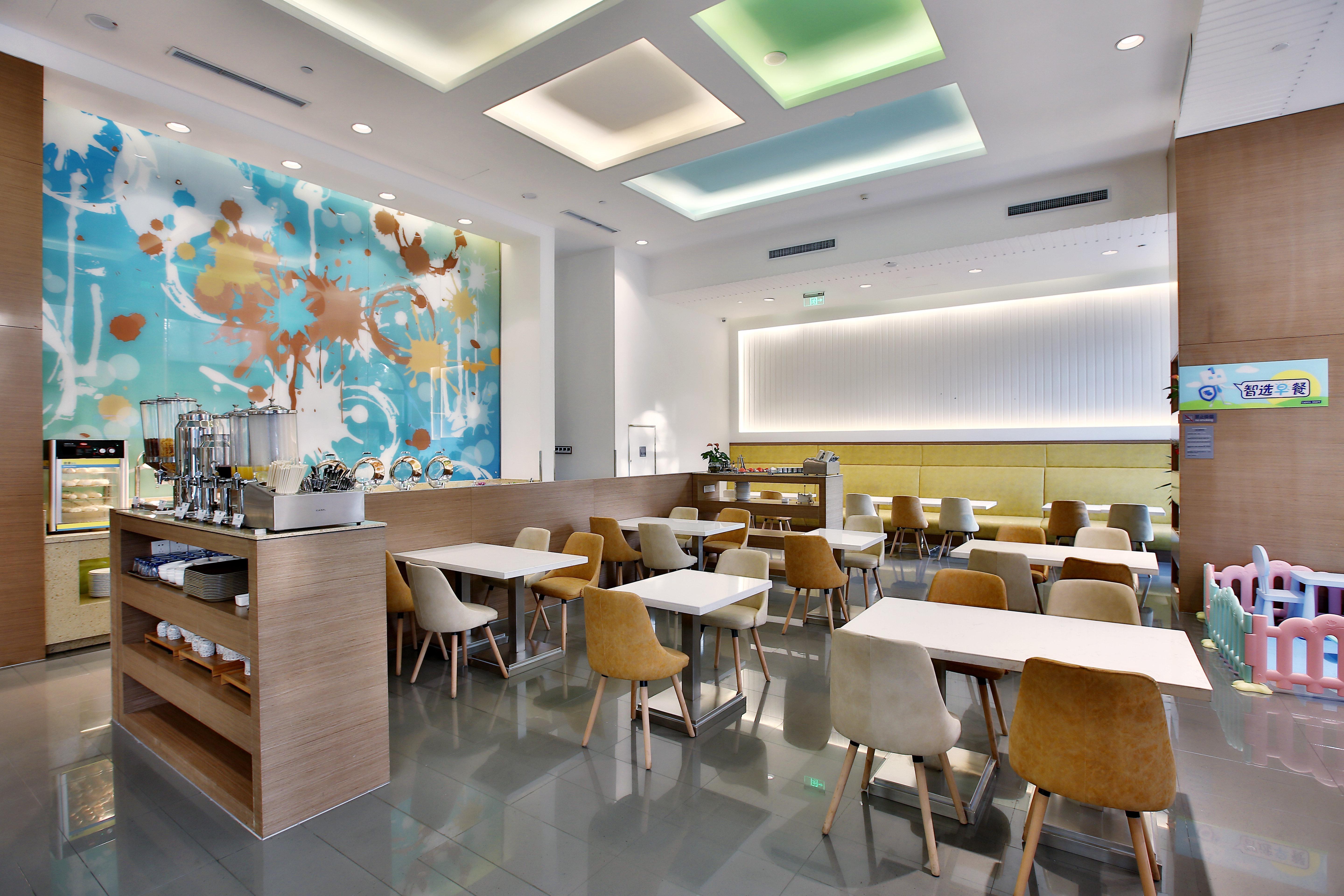 Holiday Inn Express Langfang Park View By Ihg Екстер'єр фото