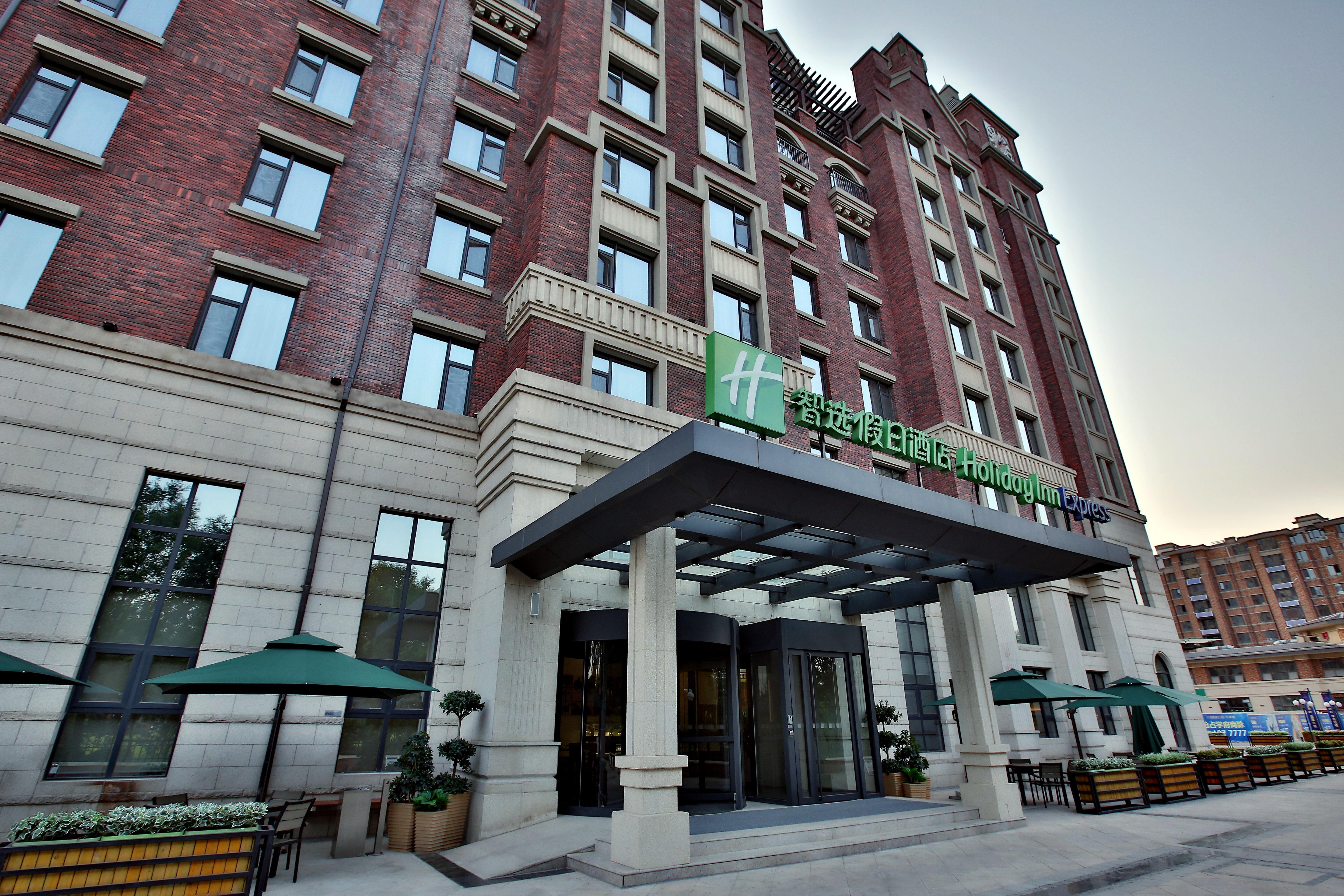Holiday Inn Express Langfang Park View By Ihg Екстер'єр фото