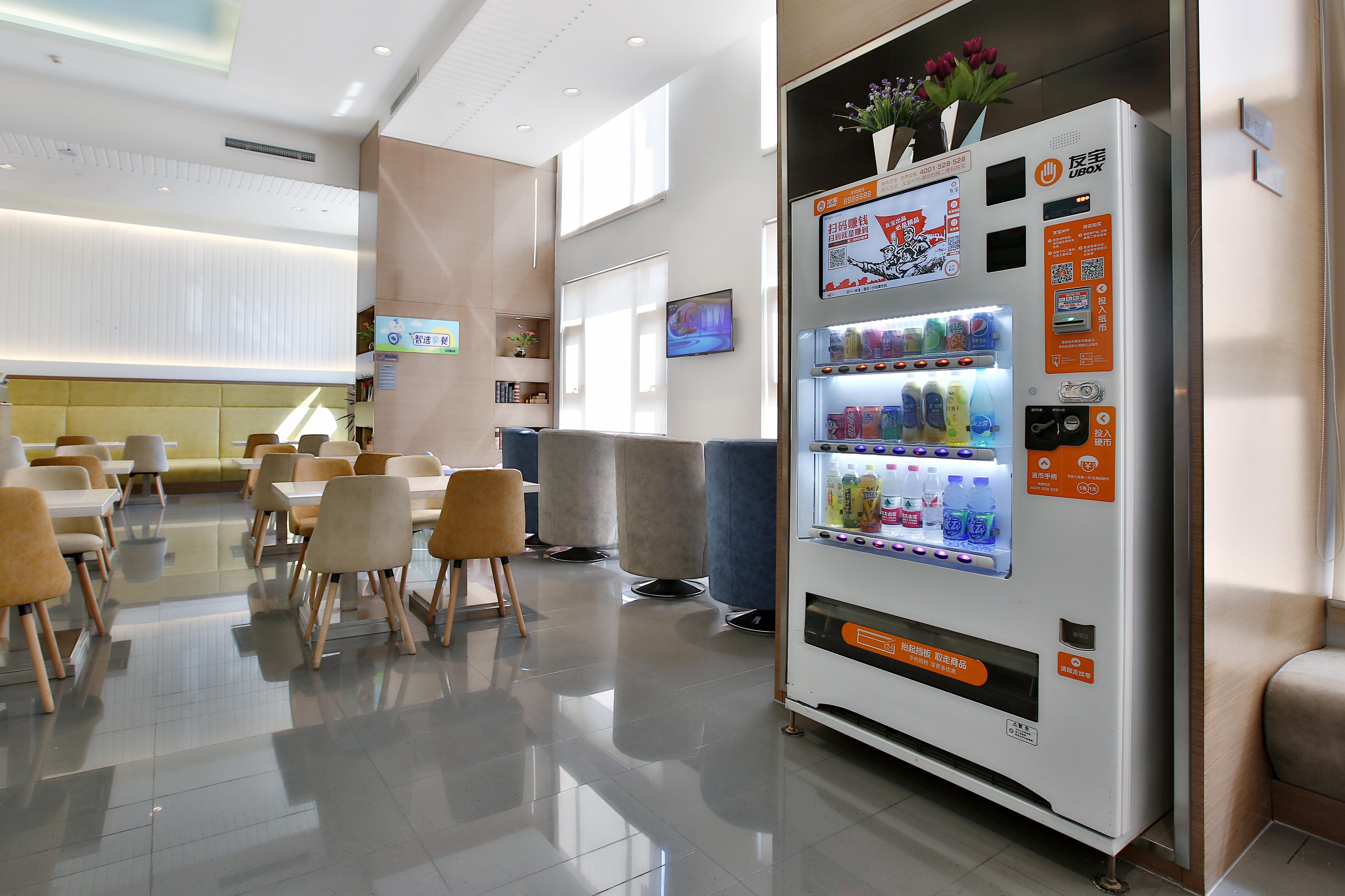 Holiday Inn Express Langfang Park View By Ihg Екстер'єр фото