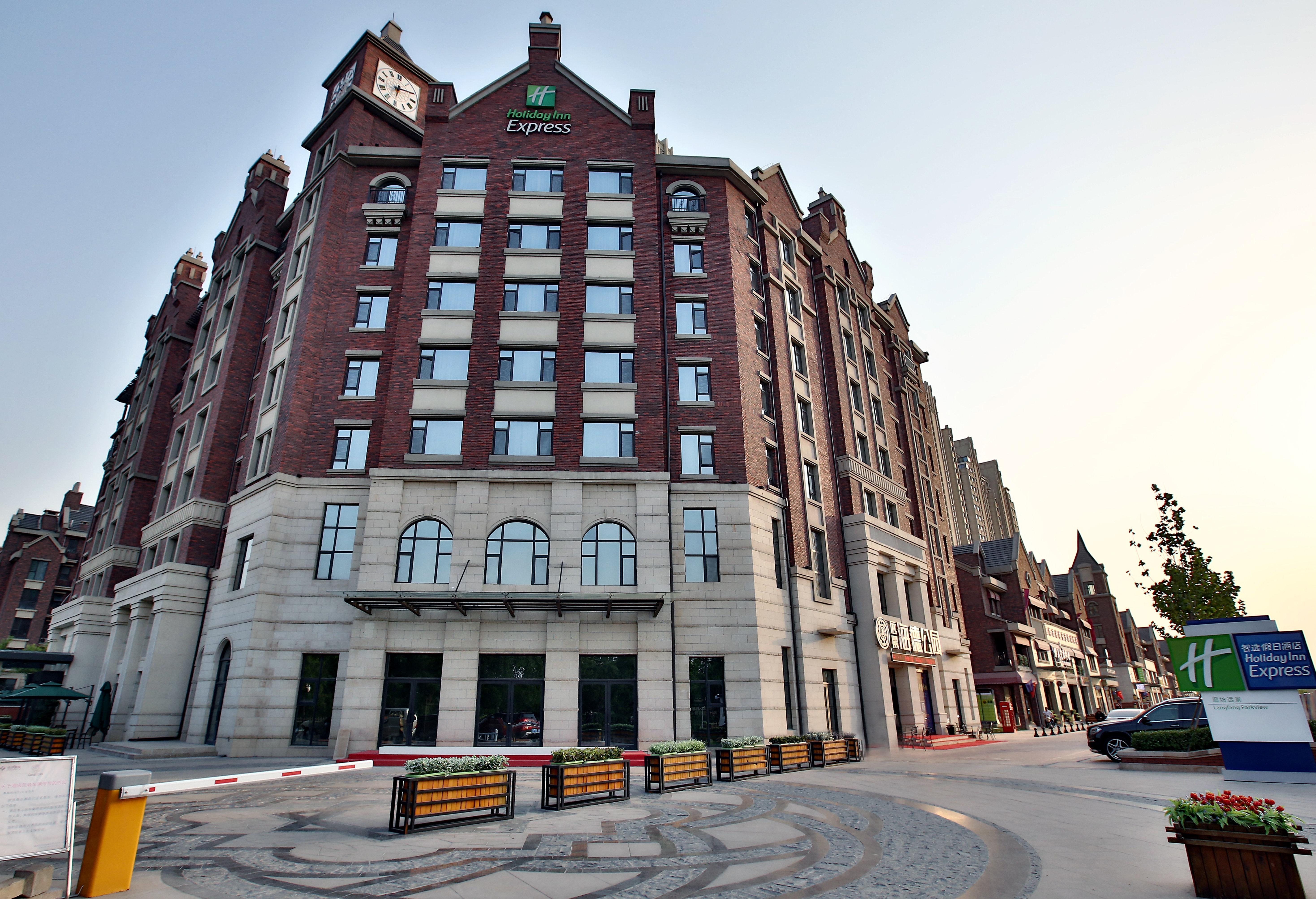 Holiday Inn Express Langfang Park View By Ihg Екстер'єр фото