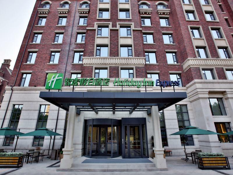 Holiday Inn Express Langfang Park View By Ihg Екстер'єр фото